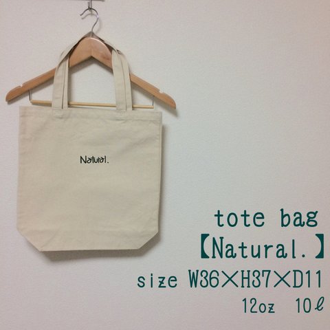 《original》tote bag【Natural.】