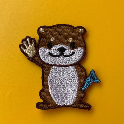 カワウソ刺繍ワッペン　中