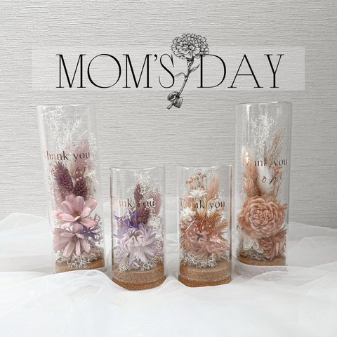 mom's day bottle flower