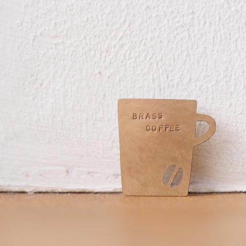 再販　BRASS COFFEE　ちびブローチ　受注製作