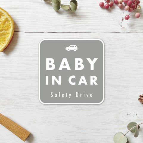 【送料無料】BABY IN CAR ステッカー グレー/四角【再剥離タイプ耐水耐候】ベビーインカー