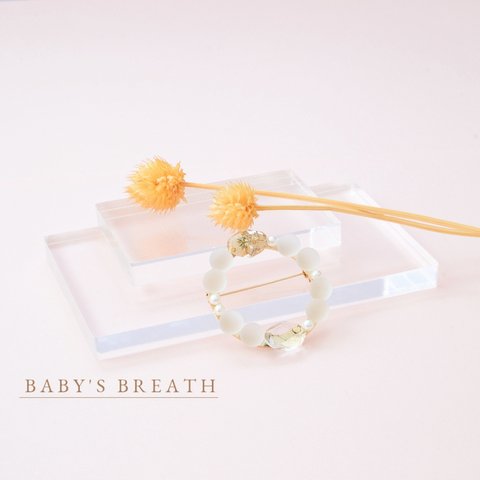 〔 Baby's breath 〕ブローチ