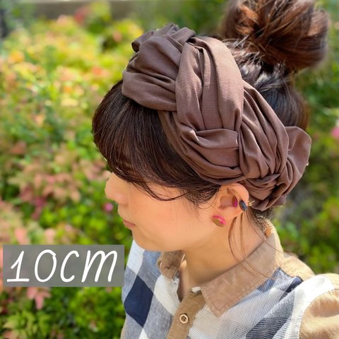 幅広10cm ブラウン　三つ編みヘアバンド コットン100% 大人用