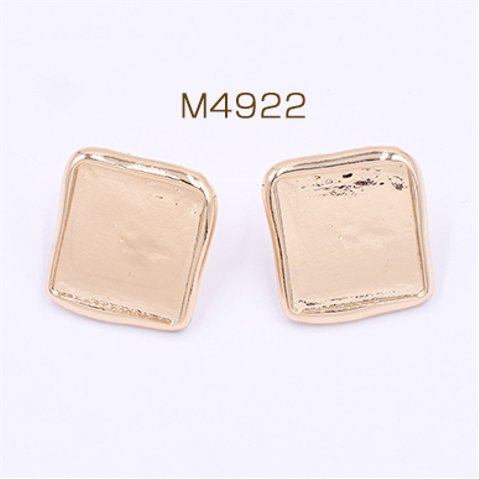 M4922  18個  ピアス金具 ミール皿 正方形 17×17mm ゴールド 3×【6ヶ】