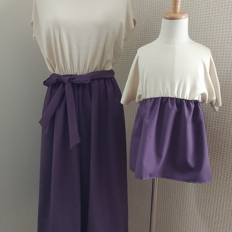 キッズ服　チュニック90サイズ〜130サイズ可　パープルで大人っぽく　親子ペアもおすすめ◎