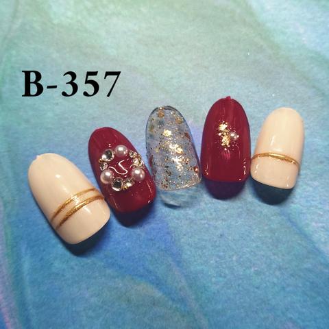 ネイルチップ   b-357