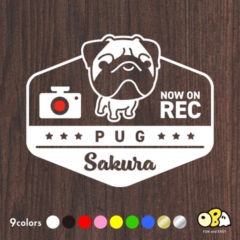 パグ【NOW ON REC】名入れステッカー／エンブレムデザイン 全9色 カッティングステッカー