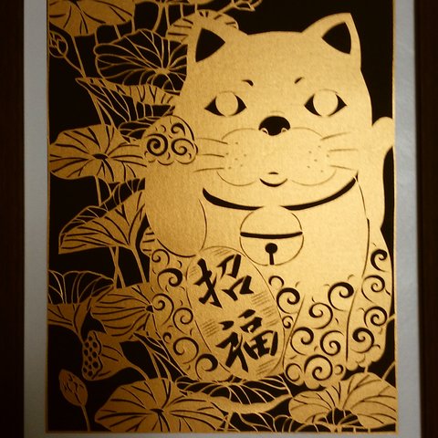 切り絵　招き猫と蓮　金色　原画