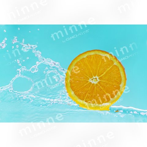 オレンジ水流