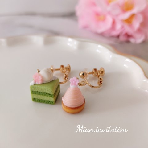 \\  和を感じるスイーツ // 1点限定 抹茶ケーキ　桜モンブラン　春　桜　さくら　抹茶　　イーツ　ピアス　イヤリング　フェイクスイーツ　スイーツデコ　