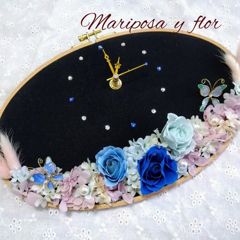 【受注生産】＊花時計＊鮮やかなブルーのカレイドフレーム花時計(刺繍枠)