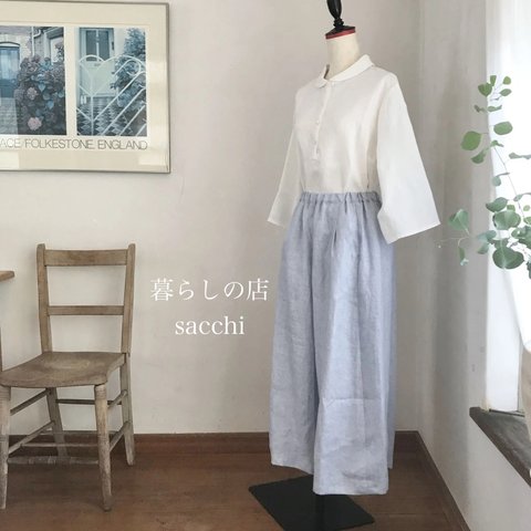 クロワッサンパンツ　リネン　スラブオックス　　サックスブルー　＊暮らしの店sacchi＊