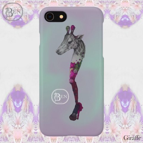 Giraffe  iPhoneケース