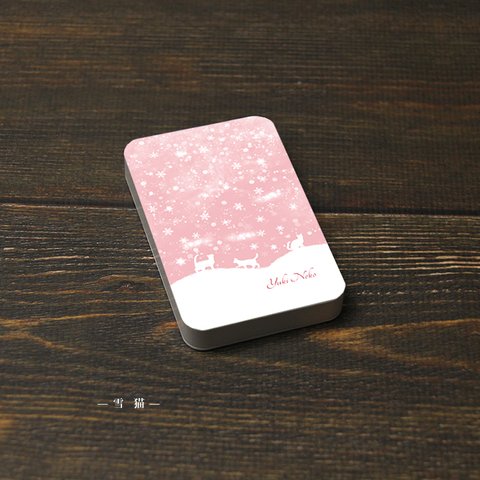 モバイルバッテリー5000mAh（蓄電用コード付き）【雪猫】 【名入れ可】