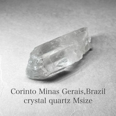 Corinto Minas Gerais crystal：storation / ミナスジェライス州コリント産水晶M - 33：ストレーション