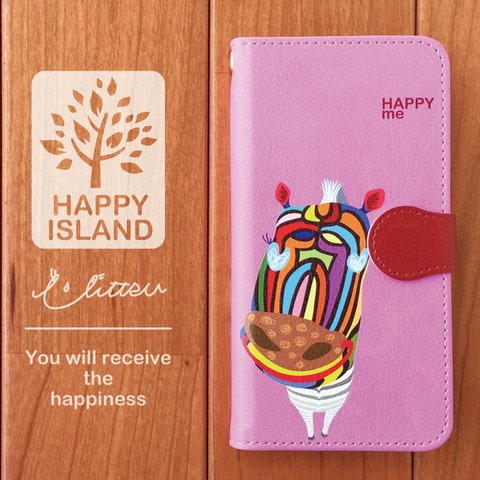 ハッピー スマホケース iPhone & Android【手帳型】HAPPYシマウマのジム