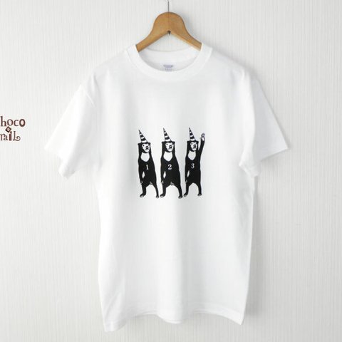 サーカス マレー熊さん　白Tシャツ（インク：黒） メンズ