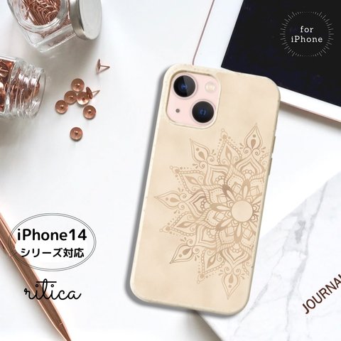 【iPhoneケース】エコスマホケース✳︎（白）オフホワイト×ミルクティー・マンダラアート柄