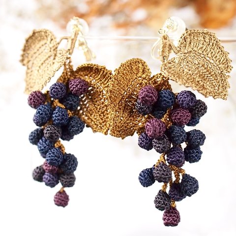 wild grapes 【Earrings】／山ぶどうの耳飾り