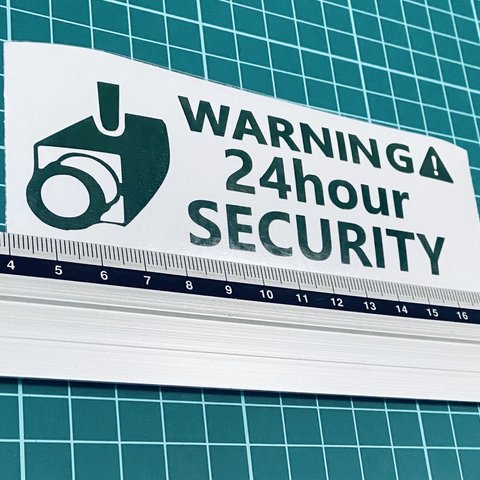 warning24hセキュリティステッカー1