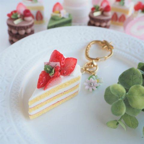 いちごカラビナキーホルダー・ショートケーキ