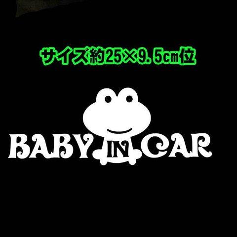 ★BABY IN CAR★カエル・横長★白★