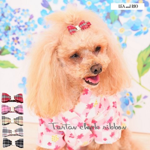 ヘアピン ヘアクリップ バレッタ ヘアアクセサリー 極小犬 パピー 超小型犬 小型犬 犬 猫 ペット 服 犬服 猫服 チェック 可愛い リボン アクセ HAT158 159 160 161 162