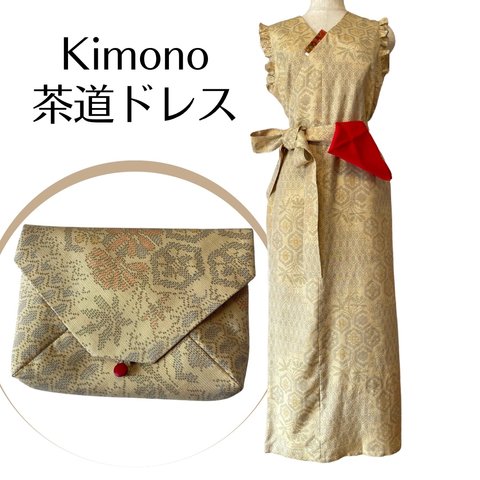 Kanataの茶道ドレス 薄いクリーム色が春めく紬で作ったおしゃれな茶道お稽古着　千家仕様