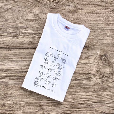 Tシャツ「しりとり　陸の上の生きもの」ホワイト