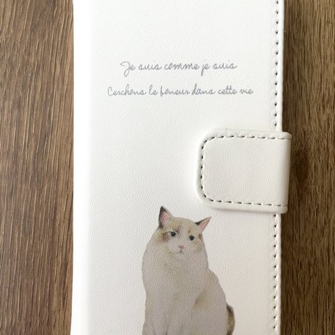 大人可愛いふわふわ猫〈ラグドール〉手帳型iPhoneケース6/6s 