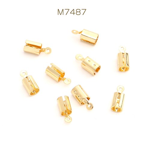 M7487  30個  エンドパーツ チェーンエンド 5×12mm ゴールド  3X（10ヶ）