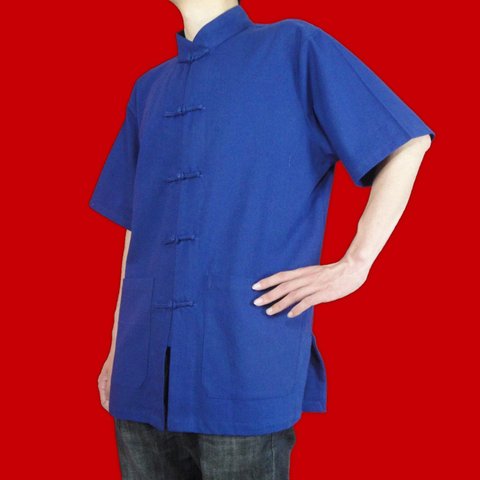 テーラード職人仕上げ 手作りチャイナ カラー付きコットン生地太極拳用 紺 シャツ#123