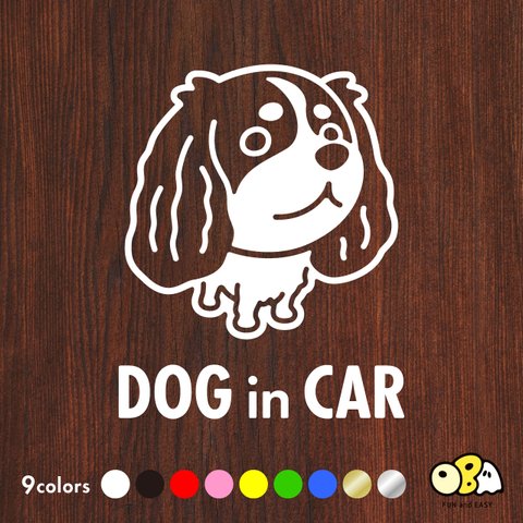 DOG IN CAR/キャバリアB カッティングステッカー KIDS IN CAR・BABY IN CAR・SAFETY DRIVE