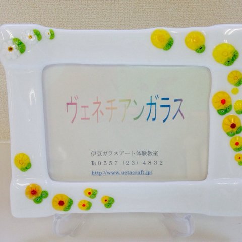 【写真立て】オーダーメイド、ハンドメイド