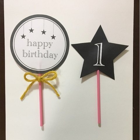 送料込★誕生日 フォトプロップス セット