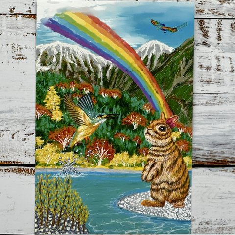 うさぎのポストカード　きらめく景色、虹かかる　同柄ポストカード3枚セット