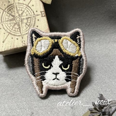 スチームパンク風刺繍ブローチNo.2(ねこ)