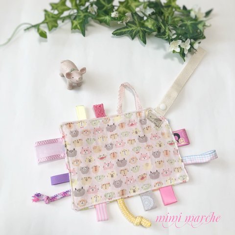 カシャカシャおもちゃ♡にゃんこフェイス