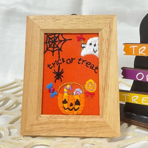 trick or treat !🎃　お刺繍フレーム　9.8×7.5㎝