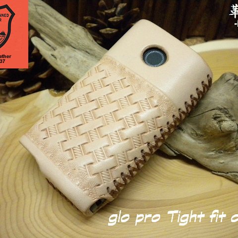 glo pro Tight fit case バスケット刻印 栃木レザー ヌメ革 【pro専用】