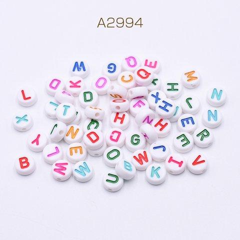 A2994  100g  アクリルビーズ コイン型 9.5mm アルファベット柄 ホワイト 2X【約50g(約170ヶ)】