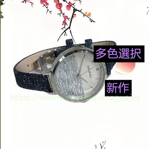 多色選択 レザーバンド シンプルウォッチ 腕時計 革ベルトセット ベルト ワールド  アクセサリー 上品 通勤 新作 ジュエリー 腕時計 レザー・革 合皮  時計  ファッション