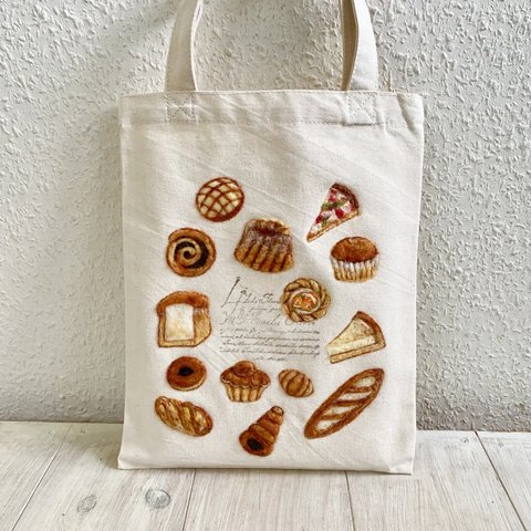 Cafe-sweets☆羊毛刺繍 キャンバストート〜☆焼き立てパン屋さん🍞🥖🥐☆☆〜