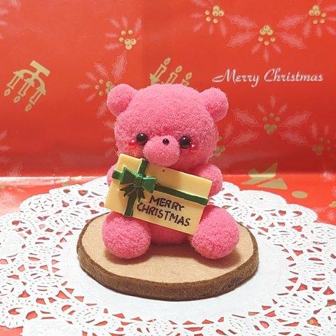 🆕✨🎄Xmas🎅✨【B-2】カップ入り♪Xmasテディベア🐻ビビッドピンク★pon pon Friends★