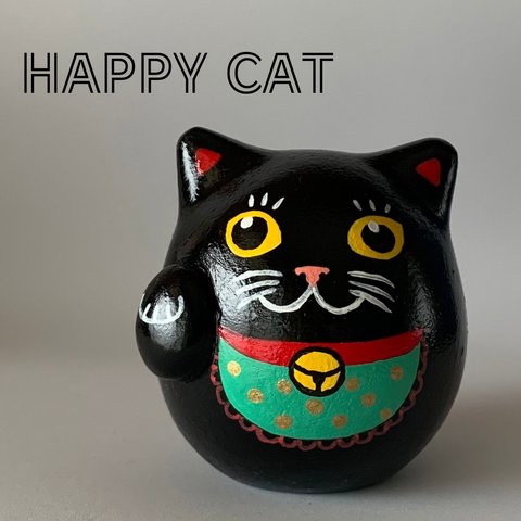 受注作成『HAPPY CAT 招き猫だるま』