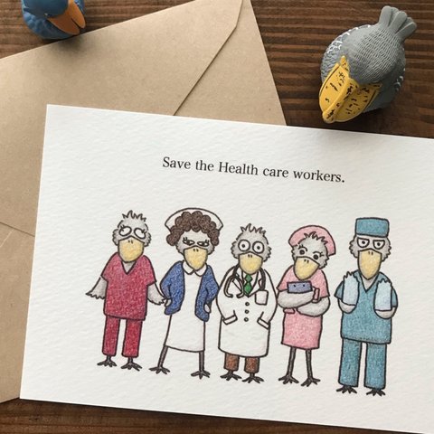 『医療従事者たちを守ろう🏥』イラストカード