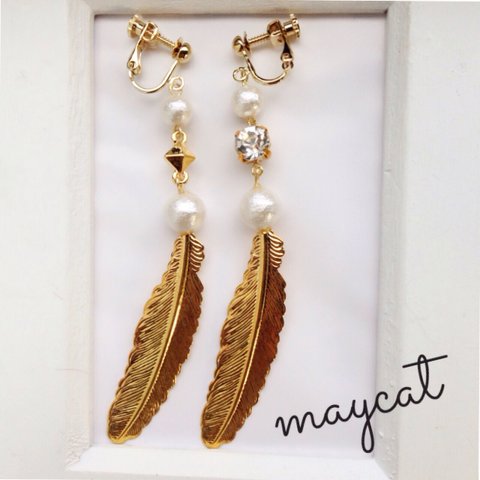 asymmetry feather earring…