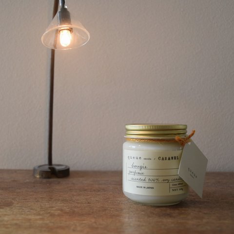 soy candle caramel