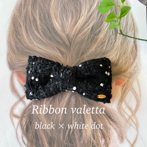 選べる土台🌷LINTONTWEED リボンバレッタ (ヘアクリップorヘアゴム可)ギフトにも◎ 時短ヘアアレンジ　大人可愛いリボン　上品コーデ