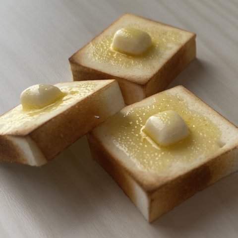 【受注製作】バタートースト　ミニチュアパン　樹脂粘土